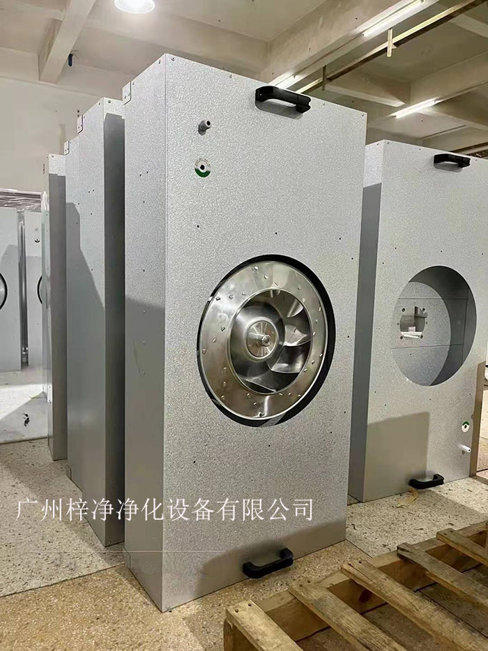 FFU（風(fēng)機(jī)過(guò)濾單元）是潔凈室空氣凈化的關(guān)鍵設(shè)備。